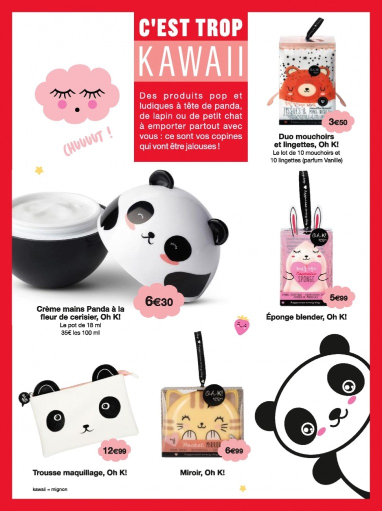 1488848843620_image-1